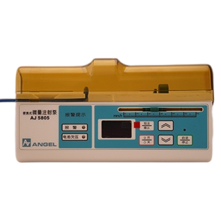 AJ5805 便携式微量注射泵
